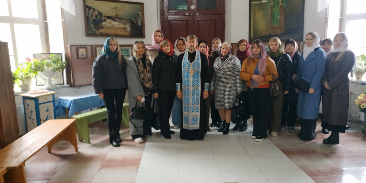 Участники встречи