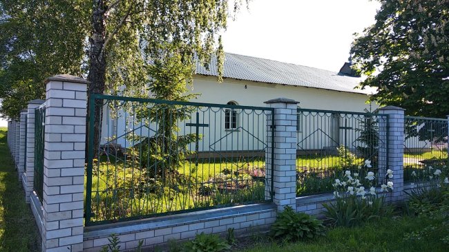 ОТКРЫТЬ ГАЛЕРЕЮ