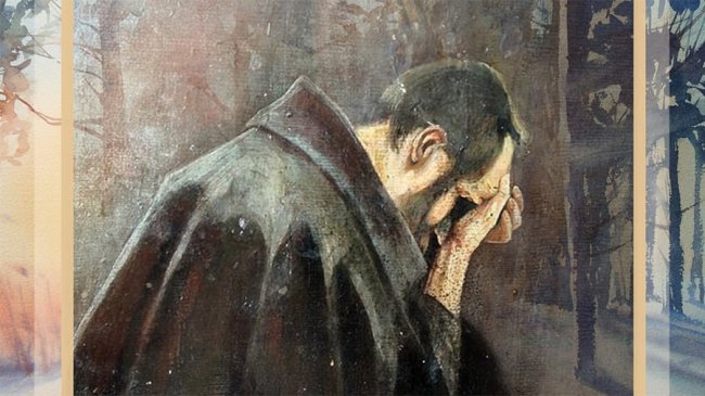 Кто достоин? 