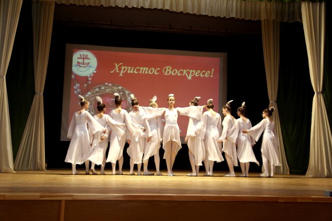 Танец хореографического коллектива "Надзея"