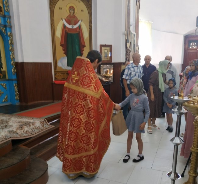 Поздравление