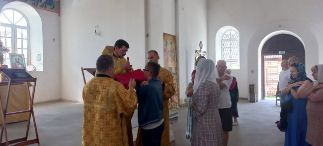 Причастие