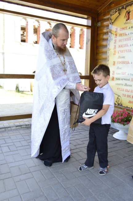 Поздравление