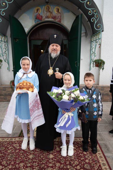 Встреча