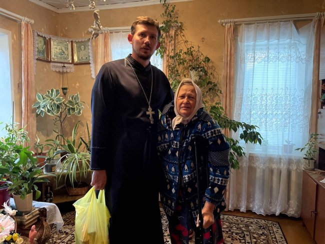 Поздравление