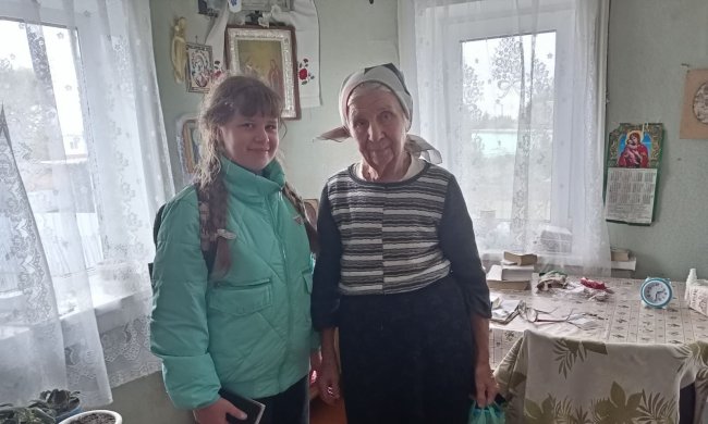 Поздравление 