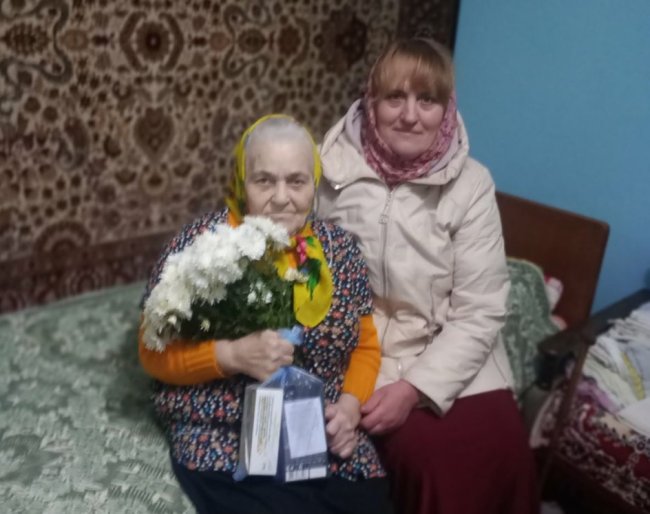 Поздравление