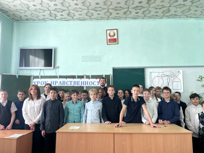 Участники встречи