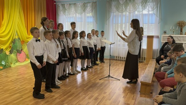 Концерт