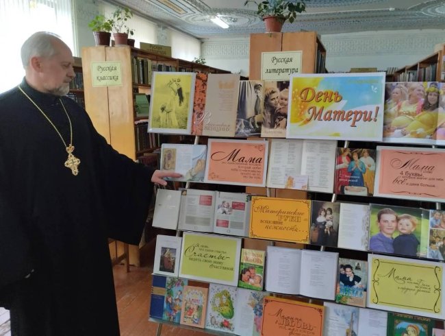 В библиотеке №2 г.Жлобина