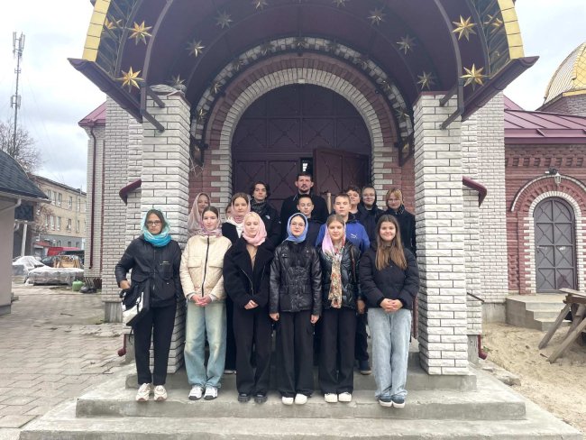 Участники встречи