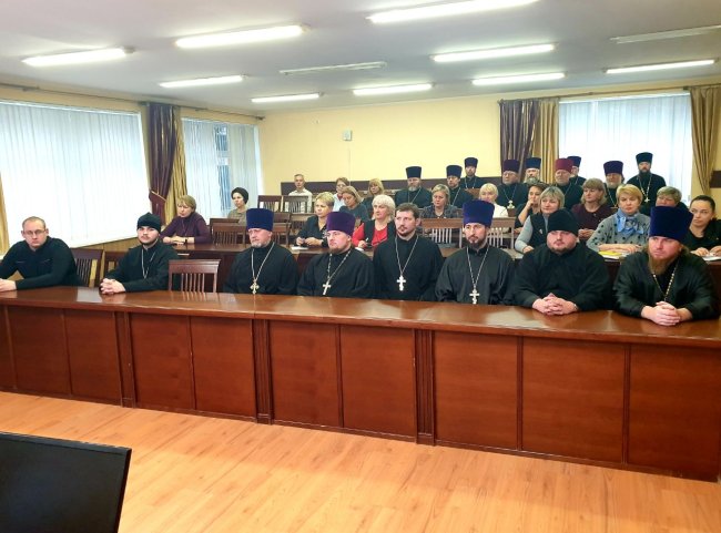 Участники