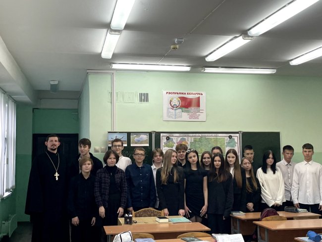 Участники встречи