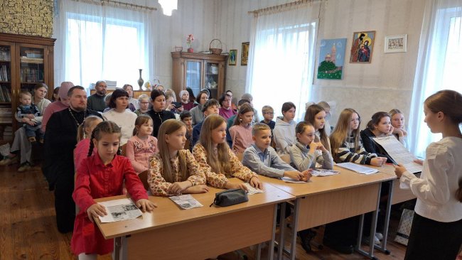 Участники мероприятия