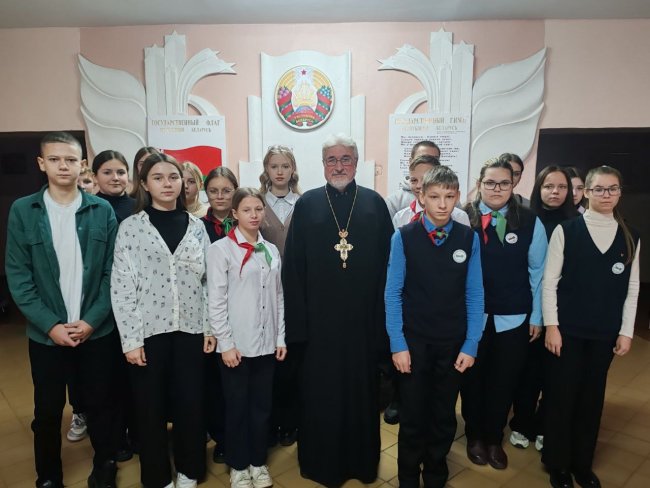 Участники встречи