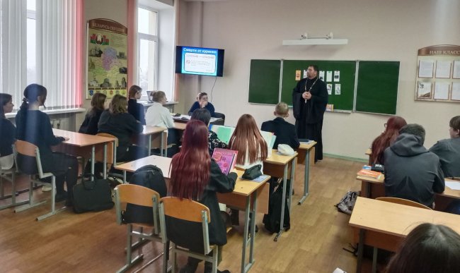 Беседу ведёт иерей Михаил Маркосян