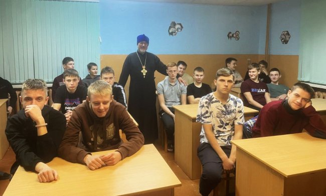 Участники встречи