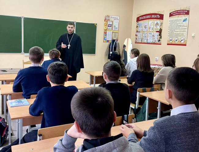 Беседу ведёт иерей Георгий Чичов
