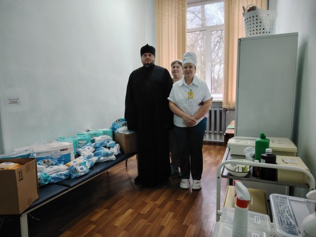 помощь доставлена