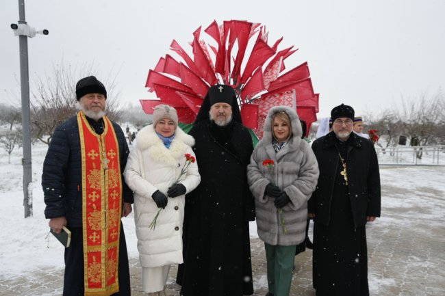 На церемонии открытия