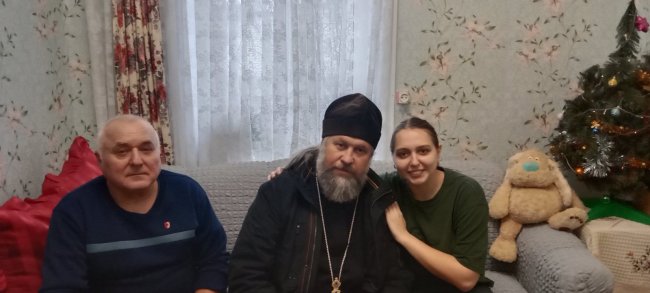 Поздравление