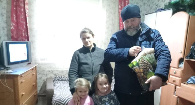Поздравление