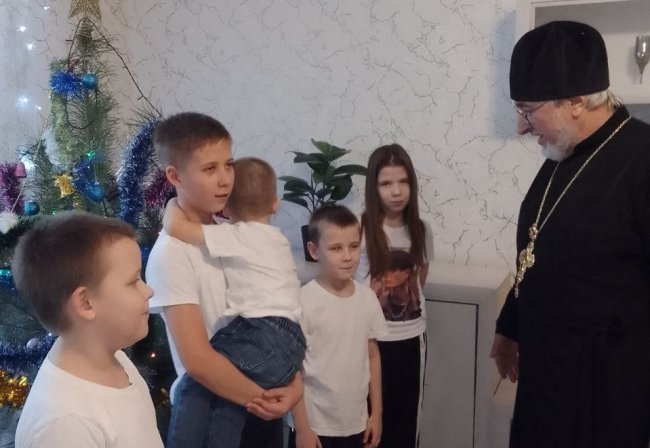 Поздравление