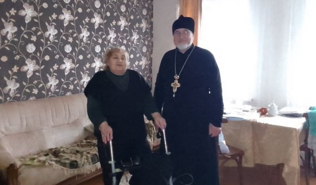 Поздравление 