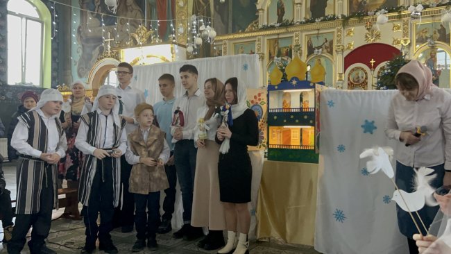 Рождественское представление