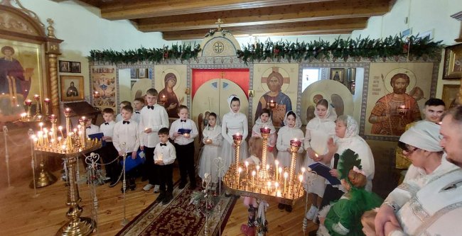 Поздравление