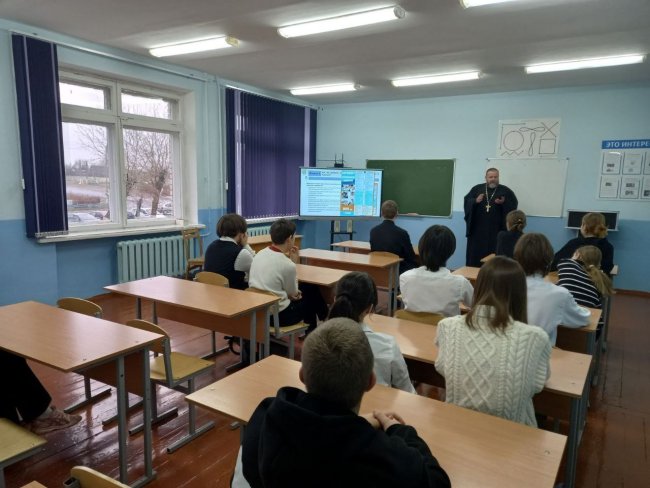 Беседу ведёт иерей Василий Терешков
