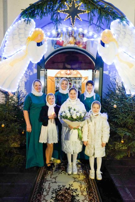 Встреча