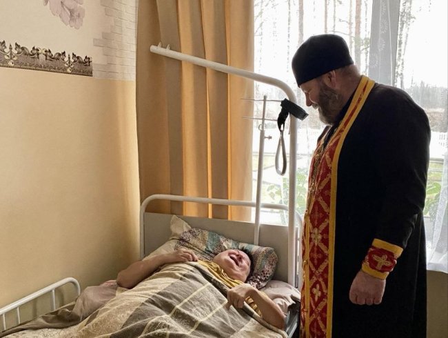 Поздравление