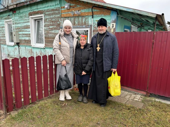 Поздравление
