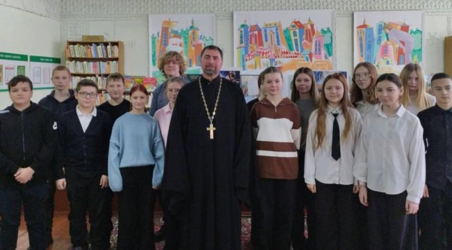 Участники встречи