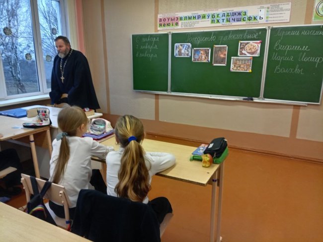 Беседу ведёт иерей Василий Терешков