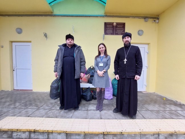 Помощь доставлена в социально-педагогический центр