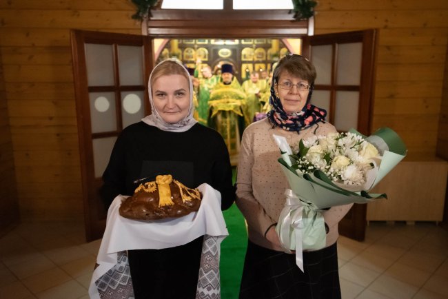Встреча