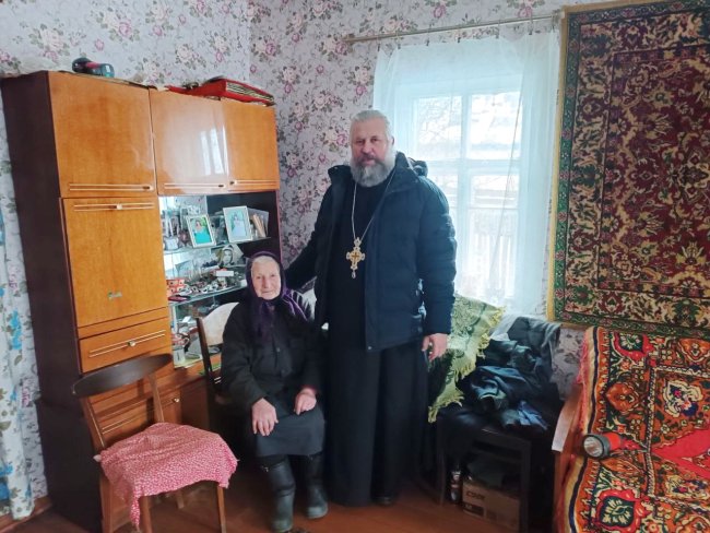 Поздравление