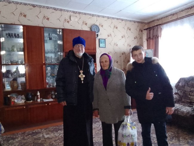 Поздравление