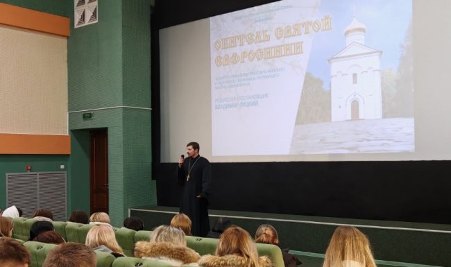 Слово иерея Андрея Исаева