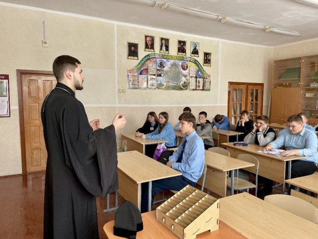 Беседу ведёт иерей Георгий Чичов