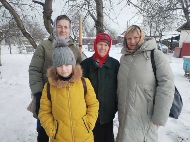 поздравление