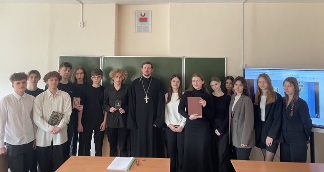 Участники встречи