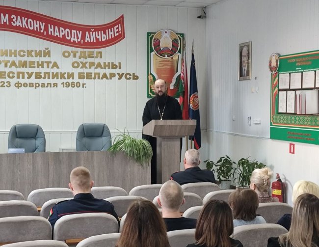 Беседу ведёт иерей Павел Кулиш