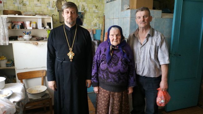 Поздравление