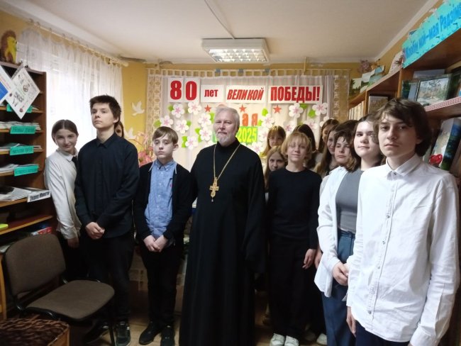 Участники встречи