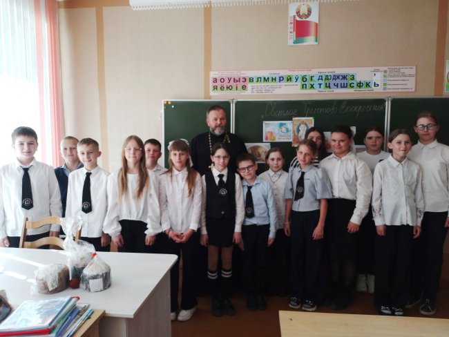 Участники встречи