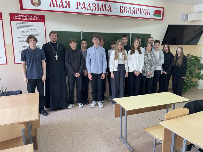 Участники встречи