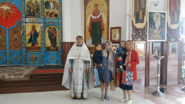 Поздравление